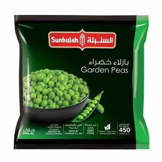 SUNBULAH GARDEN PEAS 450G