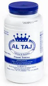 التاج أفضل طحينية 1 كيلو