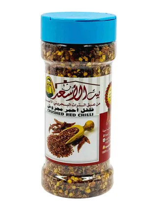 بيت الأسعد - فلفل مجروش 200 جم