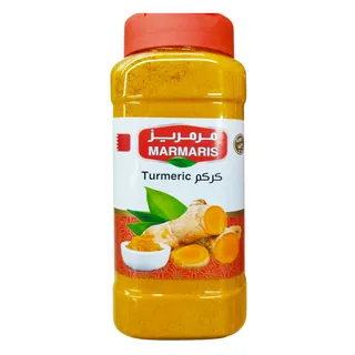 بودرة الكركم مرمريز الملكة 250 جرام