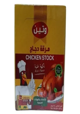 WATEEN CHICKEN STOCK 24 X 20GM