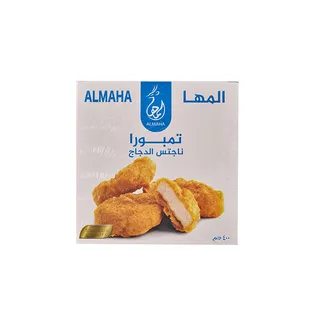 قطع دجاج تمبورا المها 400 جرام