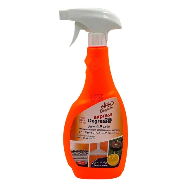MOZHILAH LEMON SCENT EXPRESS MULTI DEGREASER 500 ML