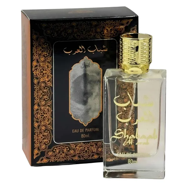 عطر رجالي شباب العرب 80مل