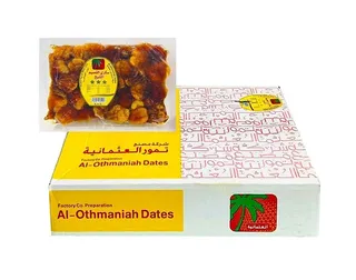 تمر سكري القصيم كرتون