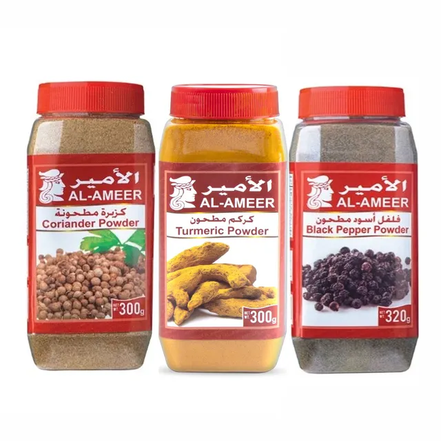 ALAMEER TURMERIC/CORIANDER/BLACK PEPPER POWDER ASSTD 3X300GM