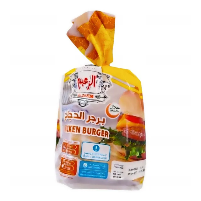 ALZAEEM CHICKEN BURGER 14s 1KG