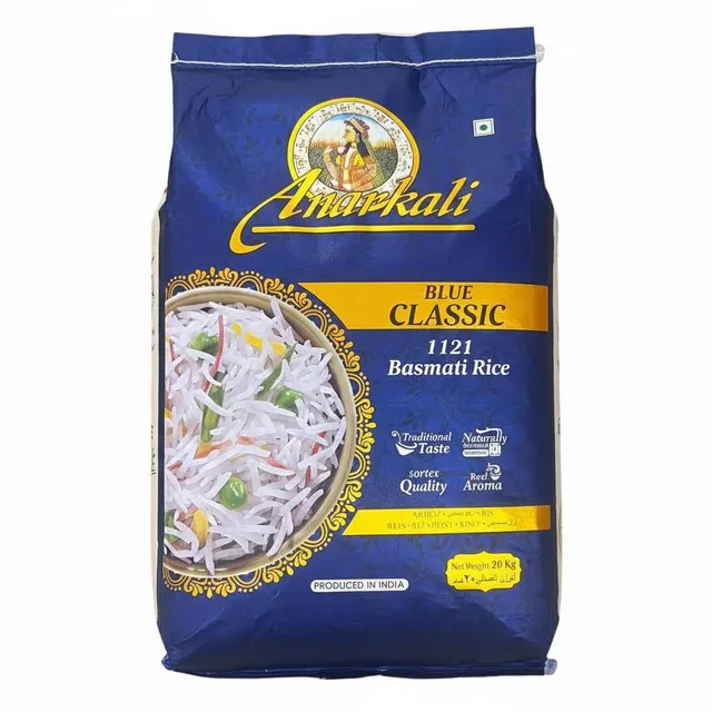 أناركلي أرز بسمتي أزرق كلاسيك 20 كجم