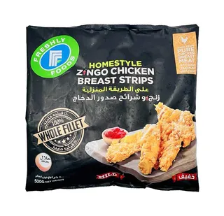 فرشلي فيلية زنجو الدجاج 500 جرام