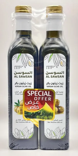 زيت زيتون بكر ممتاز السوسن 2×500مل