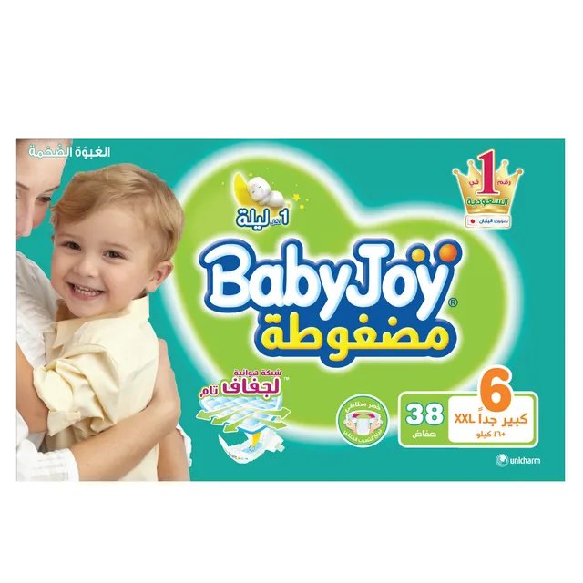 BABY JOY Diapers Size 6 / 38 PCS