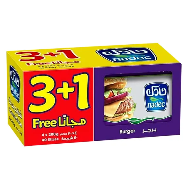 نادك برجر جبن شرائح 3 * 200 جم + 1 مجانا