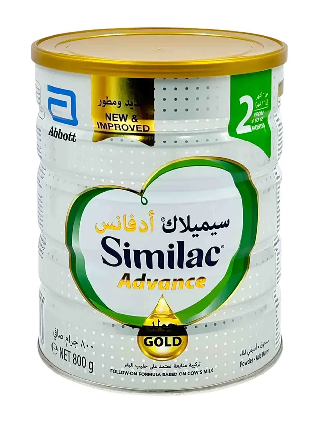 سيميلاك جولد 2 حليب بودرة 800 جم