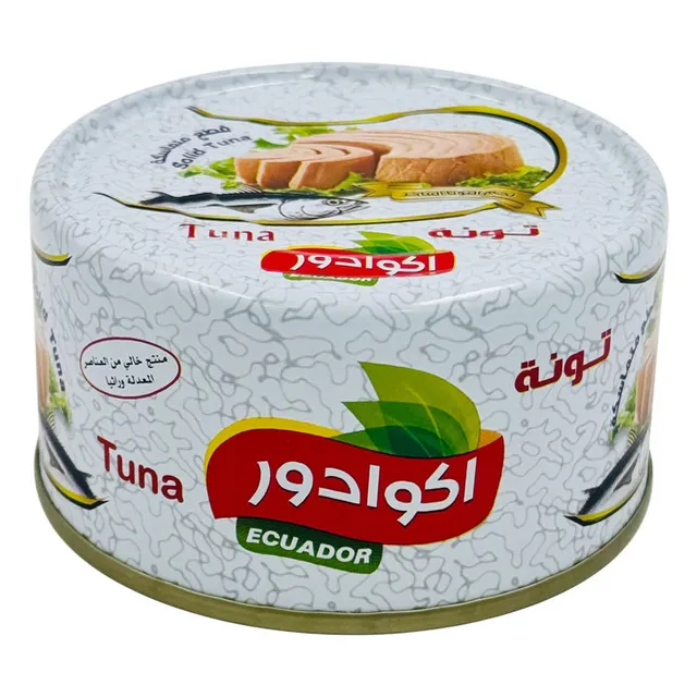 أكوادور تونة 185 جرام