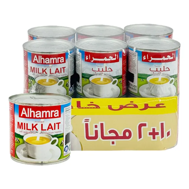 الحمرا - حليب مبخر 170 جم (12 حبة)