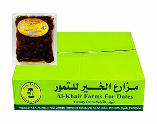 تمر خلاص الملكي كرتون
