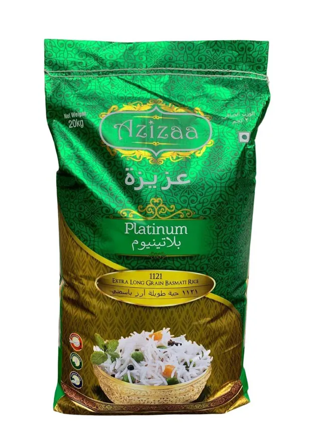 أرز بسمتي بلاتينيوم 1121 عزيزة 20 كيلو