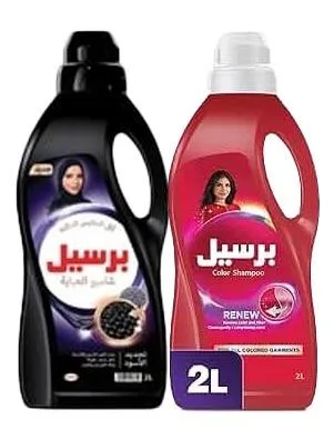 PERSIL SHAMPOO RENEW 2X2 LTR