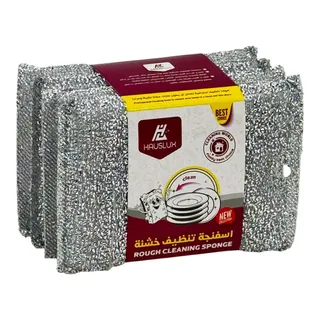 Hard Metal Loufa Set4 Pcs
