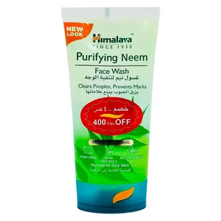 HIMALAYA FACE WASH ASSORTED 150 ML PCS