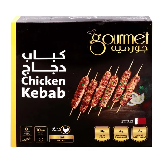 GOURMET CHICKEN KABAB 400GM