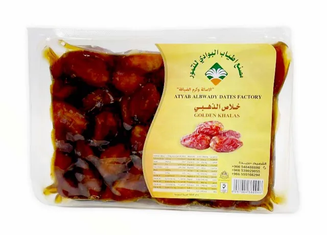 تمر خلاص الذهبي