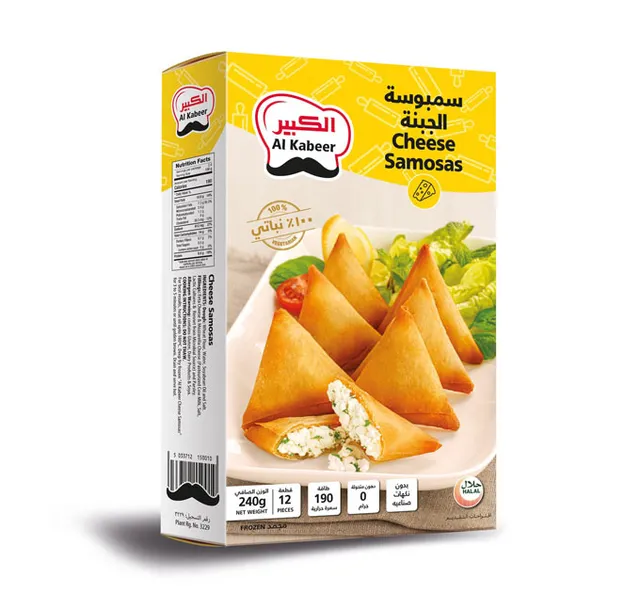 الكبير 12 سمبوسة بالجبنة 240 جم