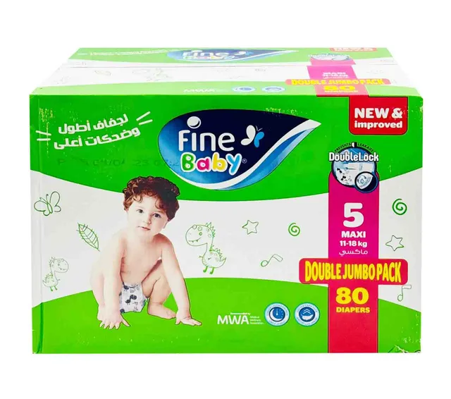 FINE BABY DIAPERS NO. 5 MAXI 80 DIAPERS GIANT BOX