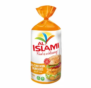 الإسلامي برجر دجاج 1 كيلو