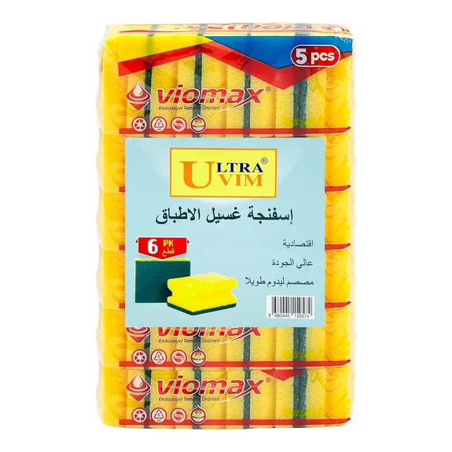 Cleaning sponge 5 PCS