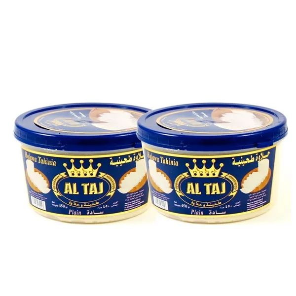 AL TAJ/GAZAL HALWA PLAIN 2X500 GR