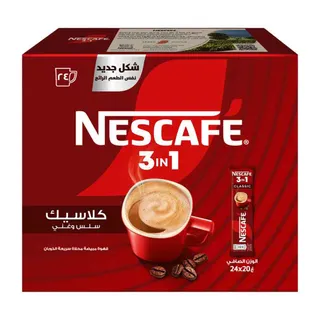 نسكافيه ماي كوب 3 في 1 كلاسيك