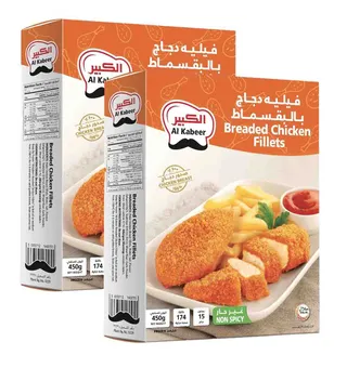 الكبير فيليه دجاج2 * 450 جم