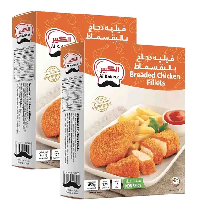 الكبير فيليه دجاج2 * 450 جم