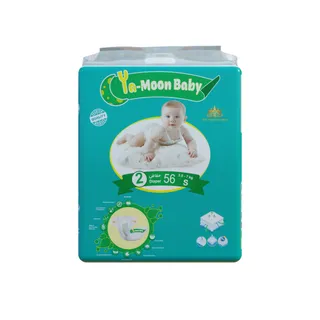 YA-MOON BABY 2 SMALL 56 DIAPERS