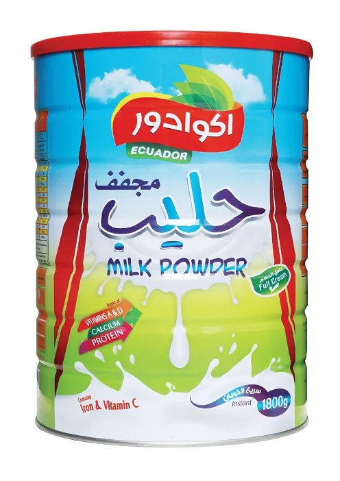 اكوادور حليب مجفف 1800جم