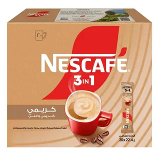 نسكافيه ماي كوب 3 في 1 كريمي لاتيه 20 × 22.4 جم