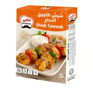 الكبير شيش طاووق240 جم