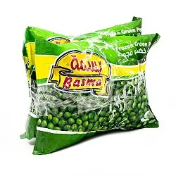 BASMA GREEN PEAS 2X400GM