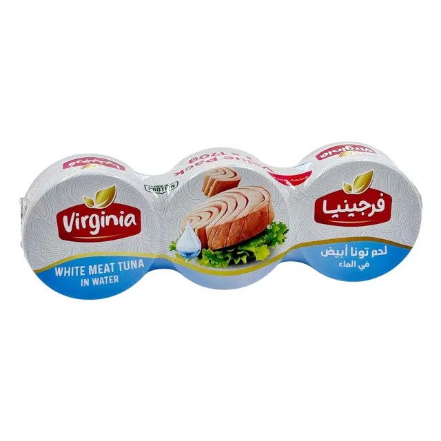 فرجينيا تونة بالماء 3*170 جرام