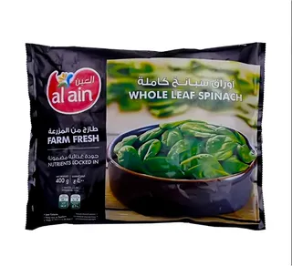 ALAIN WHOLE LEAF SPINACH 400GR