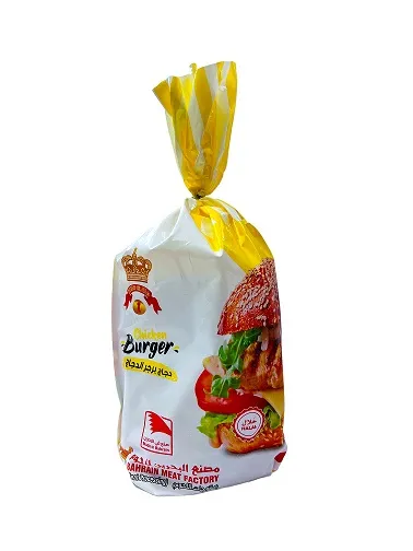 BMF CHICKEN BURGER ASSTD 1KG