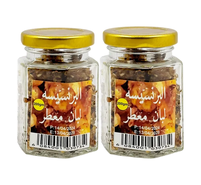 لبان معطر 1+1 مجان