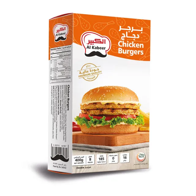 الكبير برجر الدجاج 400 جم
