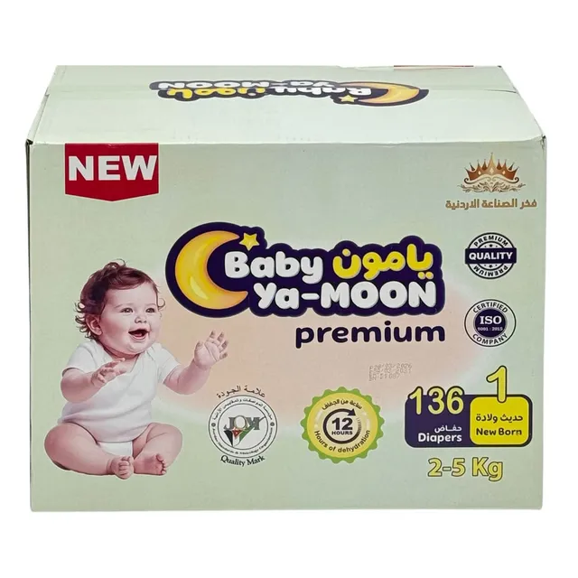 BABY YA-MOON DUPLEX 1 NB 136DIAPERS