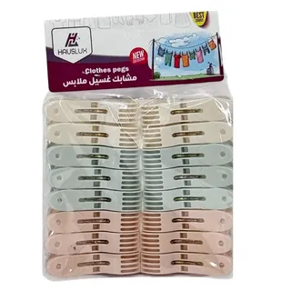 Plastic Clothes Clips Set 16 Pcs 6.4*1.4CM