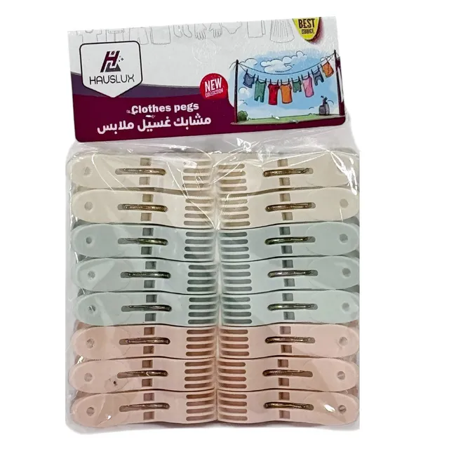 Plastic Clothes Clips Set 16 Pcs 6.4*1.4CM