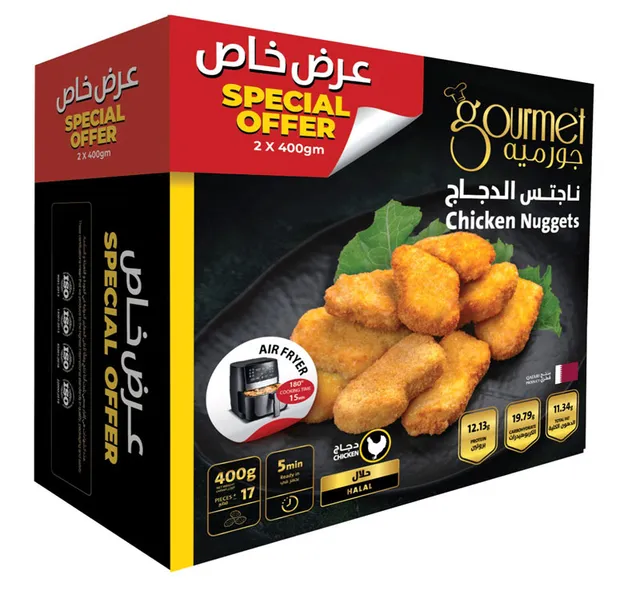 قطع دجاج ناجتس فاخرة 2 × 400 غرام