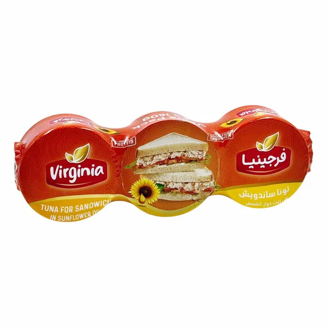 فرجينيا تونة بزيت دوار الشمس 3 × 160 جم