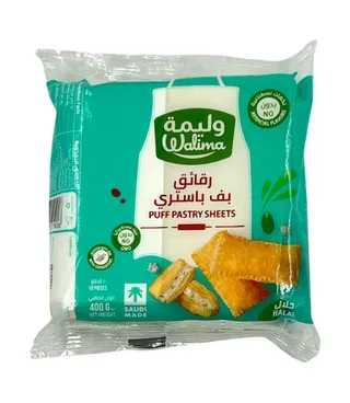WALIMA PUFF PASTRY SQUARE 400GM